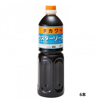 和泉食品　タカワウスターソース　1000ml(6本)  こだわりのウスターソースです!の通販は