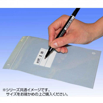 セイニチ チャック付ポリエチレン袋 ユニパック マーク0.08タイプ MARK-8L 100枚【同梱・代引不可】の通販は