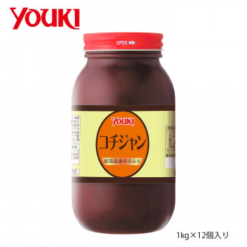 送料無料  YOUKI ユウキ食品 コチジャン 1kg×12個入り 211601  甘味と奥深い辛味を持ち合わせているコチジャンです