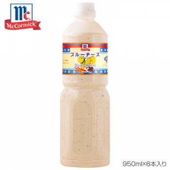 YOUKI ユウキ食品 MC ブルーチーズドレッシング 950ml×6本入り 225064 |b03の通販は