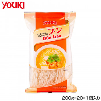 YOUKI ユウキ食品 業務用ブン 200g×20×1個入り 210231【同梱・代引不可】