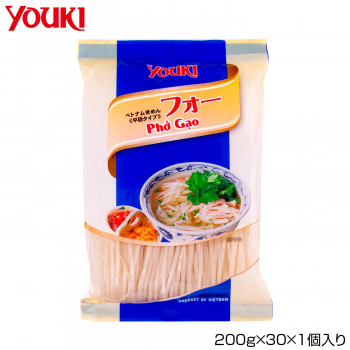 送料無料  YOUKI ユウキ食品 業務用フォー 200g×30×1個入り 210230  業務用フォーです