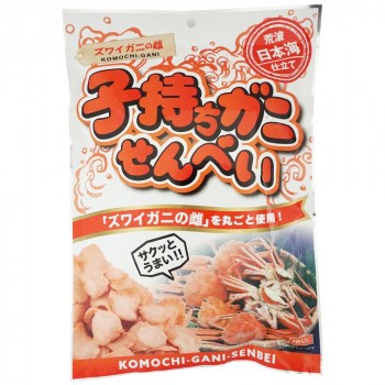お徳用 まとめ買い マルヨ食品 子持ちガニせんべい 70g 30個 の通販はau Pay マーケット コムネット Au Pay マーケット店
