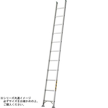 ねじれ・タワミに強い! 一連はしご LA1-62【メーカー直送】代引き・銀行振込前払い・同梱不可の通販は