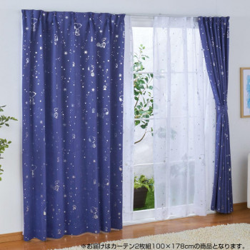 Snoopy スヌーピー カーテン2枚セット 箔プリント 100 178cm Ko 5の通販はau Pay マーケット ちょっとみてっ亭