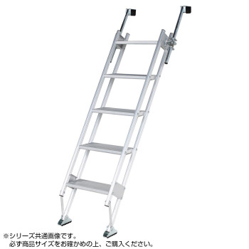 多目的階段　マルチステッパー40cm幅　MTS-40-3-1200S　34625【メーカー直送】代引き・銀行振込前払い・同梱不可の通販は