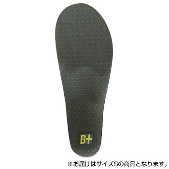 送料無料  ホシノ インソール Flying Foot Hoshino Insole B+VC35A Variable Control 35A  S  サポート力を簡単にカスタマイズできるハイパフォーマンスモデル