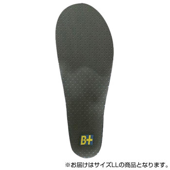 送料無料  ホシノ インソール Flying Foot Hoshino Insole B+VC35A Variable Control 35A  LL  サポート力を簡単にカスタマイズできるハイパフォーマンスモデル