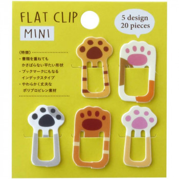 パインブック フラットクリップ ミニ にくきゅう 肉球 5セット Fc の通販はau Pay マーケット セレクトショップiine