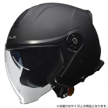 きの FLX インナーシールド付きジェットヘルメット LLサイズ(61-62cm