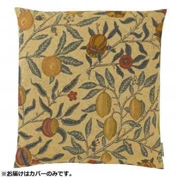 川島織物セルコン Morris Design Studio フルーツ 座布団カバー 55×59cm LL1729　Y イエロー【送料無料】（同梱不可）