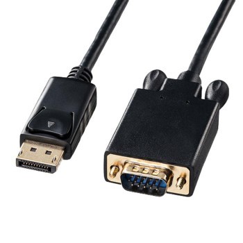 送料無料  DisplayPort-VGA変換ケーブル 1m KC-DPVA10  ディスプレイをアダプタ無しで直接接続の通販は