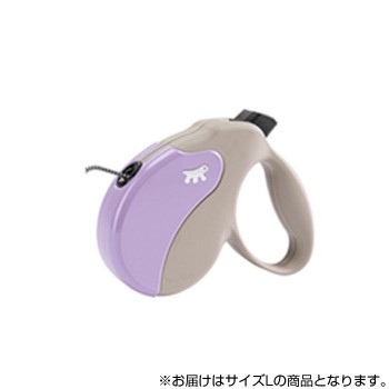 送料無料  ferplast(ファープラスト) アミーゴコード L 5m グレーベージュ＆バイオレット 75730019  ワンちゃんの動きに合わせて自在に調節できる伸縮リードの通販は