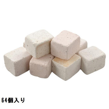 クリーミーブリック ハーフミニ 64個入 1151335【送料無料】(同梱・代引不可)の通販は