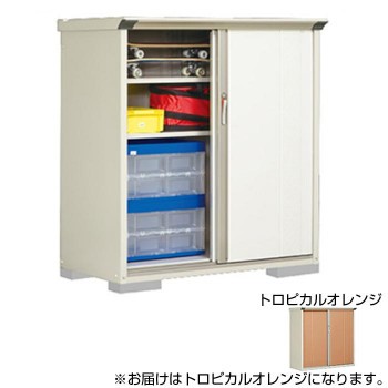 タクボ物置 グランプレステージ 全面棚 小型物置 収納庫 GP-136CF トロピカルオレンジ【メーカー直送】代引き・銀行振込前払い・同梱不可の通販は小型物置