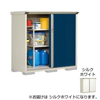 タクボ物置 グランプレステージ 全面棚 小型物置 収納庫 GP-156CF シルクホワイト【メーカー直送】代引き・銀行振込前払い・同梱不可