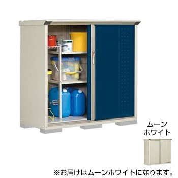 タクボ物置 グランプレステージ 全面棚 小型物置 収納庫 GP-156CF ムーンホワイト【メーカー直送】代引き・銀行振込前払い・同梱不可