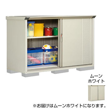 タクボ物置 グランプレステージ 全面棚 小型物置 収納庫 GP-177DF ムーンホワイト【メーカー直送】代引き・銀行振込前払い・同梱不可の通販は