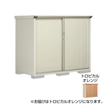 タクボ物置 グランプレステージ 全面棚 小型物置 収納庫 GP-179CF トロピカルオレンジ【メーカー直送】代引き・銀行振込前払い・同梱不可の通販は
