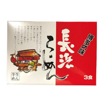 まるいち 長浜ラーメン 3食×30入 Z4020【同梱・代引不可】