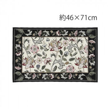 川島織物セルコン ミントン ニューハドンホール マット 46×71cm FH1202 BK ブラック【メーカー直送】代引き・銀行振込前払い・同梱不可の通販は