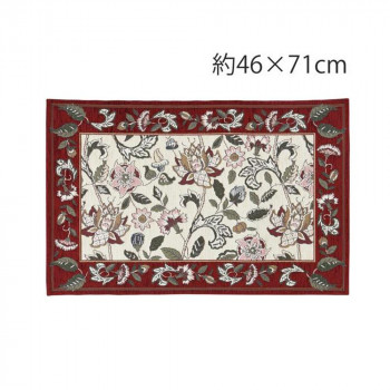 送料無料  川島織物セルコン ミントン ニューハドンホール マット 46×71cm FH1202 R レッド  クラシカルで清涼感があるデザインのマット。の通販は