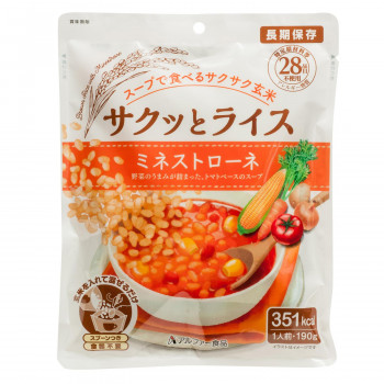 アルファー食品 サクッとライス ミネストローネ 190g ×40袋セット 11421639【送料無料】（同梱・代引不可）
