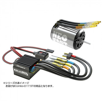送料無料  BLC50 Combo-D 17.5T G0373  BLC50とネオファスト17.5Tのコンボ!