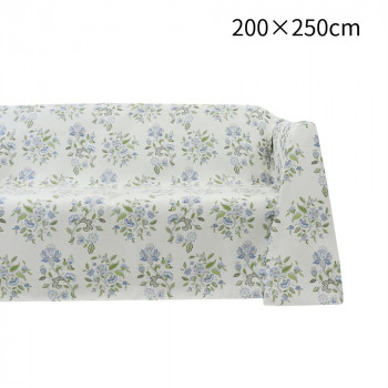 川島織物セルコン ミントン ハドンホール マルチカバー 200×250cm HV1220S B ブルー【メーカー直送】代引き・銀行振込前払い・同梱不可の通販は