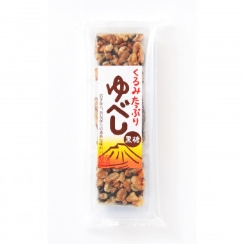 千秋堂 くるみたっぷりゆべし(黒糖) 3個入×15個セット |b03の通販は 6,295円