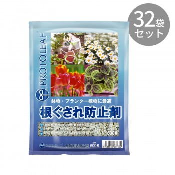 プロトリーフ 根ぐされ防止剤 600g ×32袋【メーカー直送】代引き・銀行振込前払い・同梱不可