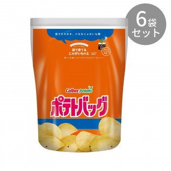 プロトリーフ カルビー ポテトバック 12L ×8袋【送料無料】（同梱・代