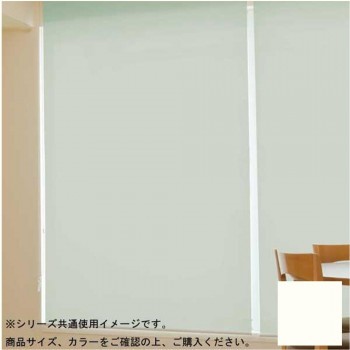 タチカワ ファーステージ 遮熱ロールスクリーン ダークブラウン 幅180×高さ180cm プルコード式 TR-1031 ホワイト【メーカー直送】代引き・銀行振込前払い・同梱不可