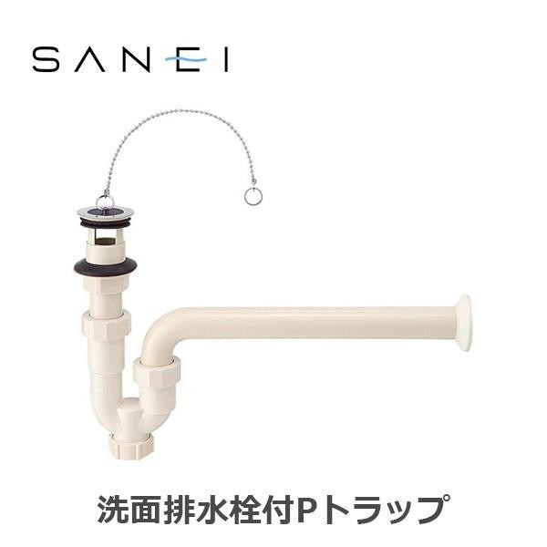 三栄水栓 Sanei 排水用品 洗面排水栓付pトラップ オーバーフロー用 Ph779 32 オーバーフロー用 アジャスト付き の通販はau Pay マーケット ｄｉｊ ｍｉｃ