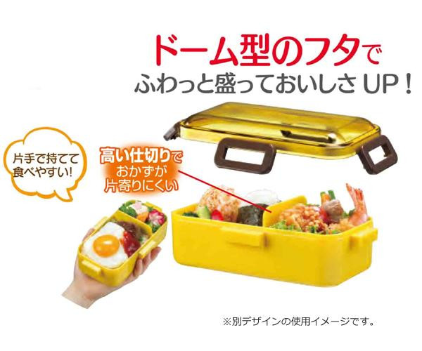 Pos ふわっと弁当箱 ピカチュウ フェイス Pflb6 ふんわりとご飯やおかずが詰められるお弁当箱 の通販はau Pay マーケット ｄｉｊ ｍｉｃ