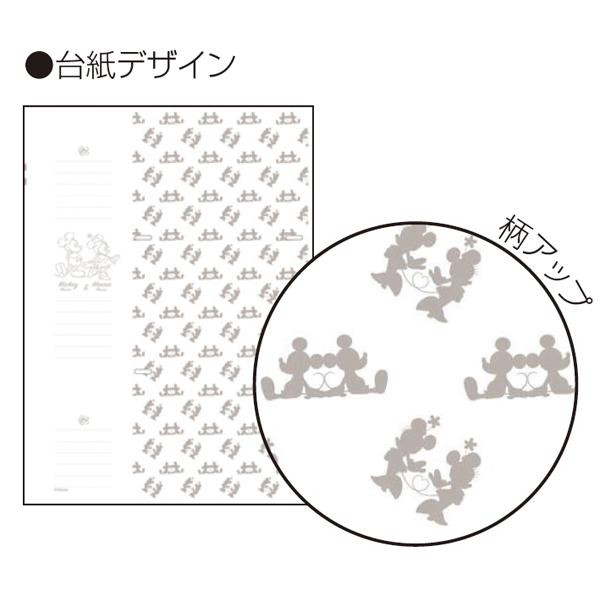 ナカバヤシ ポケットアルバム ディズニー 3段ポケット L判 180枚収納 ミッキー ミニー 1pl 1503 1 台紙にコメントが書けるスペース付きの通販はau Pay マーケット ｄｉｊ ｍｉｃ