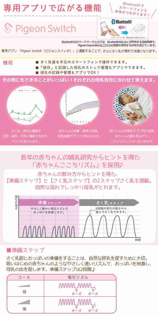 若者の大愛商品 おっしー様専用 - エンジン、冷却装置 - www