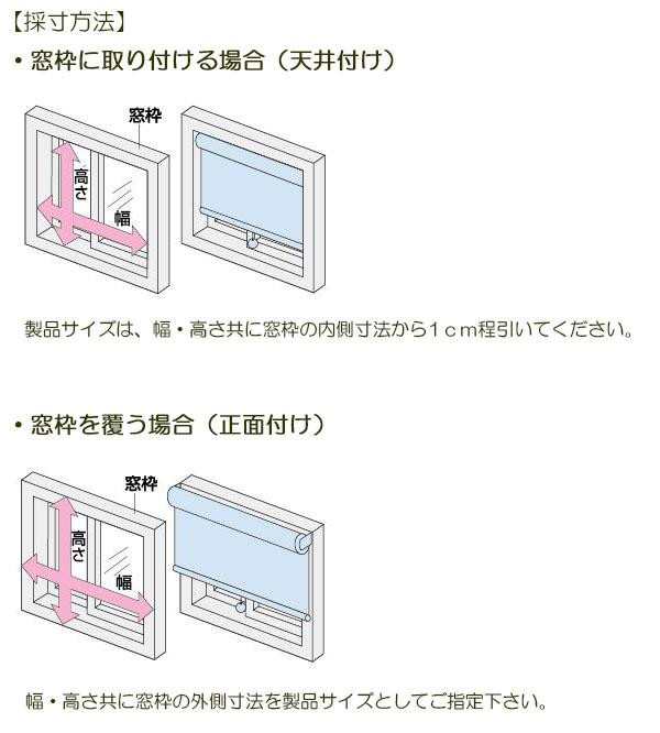 ファイナルバーゲン 送料無料 ロールスクリーン エクシヴ 幅165 高さ2cm 防炎無地オフホワイト L3562 インテリア 敷物 カーテン レビューで次回00円オフ 品質 保証もしっかりさせていただきます 国産 Www Dialoguecapital Com