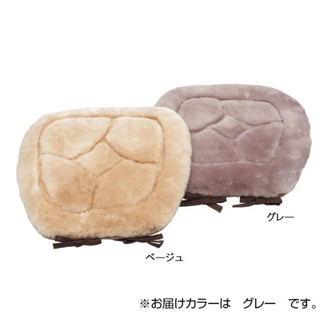 ムートン クッション 43x41cm 2枚組 グレー KC1V43GY2 |b03の通販は