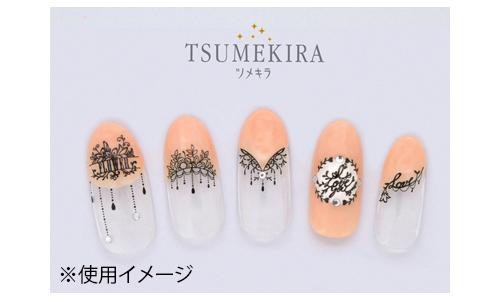 Tsumekira ツメキラ ネイルシール 切り絵 モビール ブラック Nn Kre 102の通販はau Pay マーケット ｄｉｊ ｍｉｃ