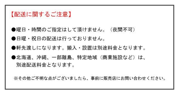 軽中量ラック 耐荷重150kgタイプ 単体 間口1200×奥行450×高さ1200mm 4段 アイボリー |b03