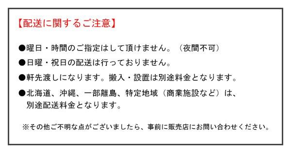 軽中量ラック 耐荷重200kgタイプ 単体 間口900×奥行450×高さ900mm 3段 アイボリー |b03