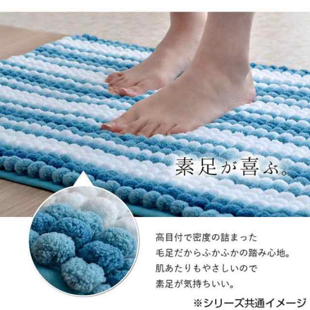 送料無料 2500円 抗菌 防臭 吸水性抜群 もこふわ バスマット 約35×50cm グレー 3487609 |b03の通販はau PAY マーケット  パンダファミリー au PAY マーケット－通販サイト