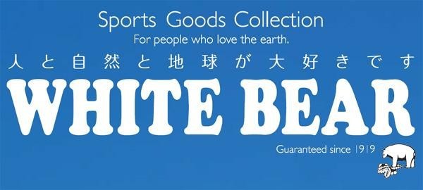 WHITE BEAR ホワイトベアー チョークボール フリークライミング用