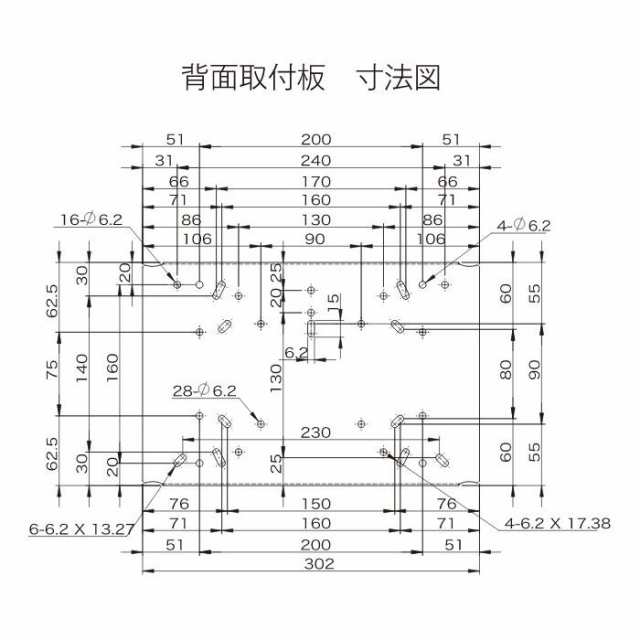 KGY ポスト用スタンド マイスタンド 埋込式 SV・シルバー U-1 |b03