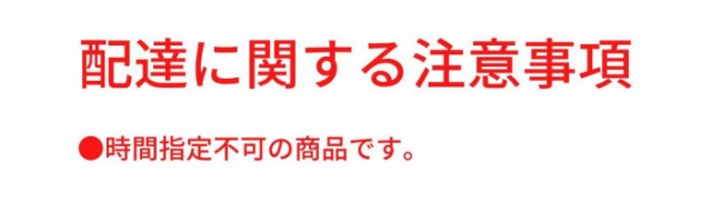 SEIKO FAMILY(生興) Belfix(LPE)シリーズ ローパーティション 高さ1160mm 幅900mm(1枚) LPE-1109 アッシュ(AH) 77652 |b03