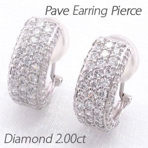 ダイヤモンド イヤリング レディース クリップ ピアス プラチナ 900 パヴェ 2.00ctの通販は 166,700円