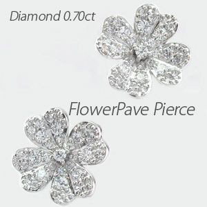 ピアス プラチナ 900 ダイヤモンド パヴェ フラワー 花0.70ct