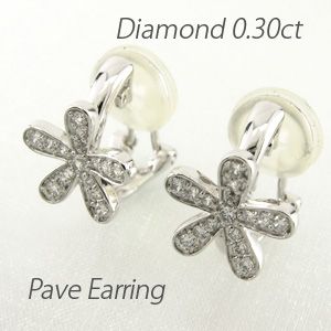 ダイヤモンド イヤリング レディース クリップ ピアス プラチナ 900 パヴェ フラワーの通販は