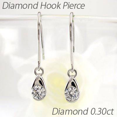 フックピアス プラチナ 900 ダイヤモンド ドロップ ツユ 一粒 揺レル アメリカンの通販は